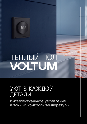 Каталог, баннер вместо карточки