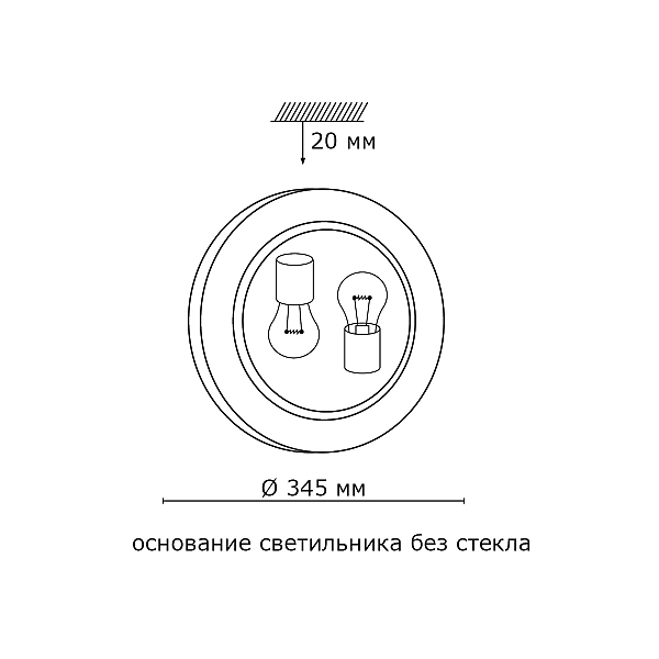 Настенно потолочный светильник Sonex Duna 253 золото