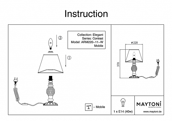 Настольная лампа Maytoni Contrast ARM220-11-W