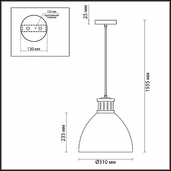 Светильник подвесной Odeon Light Viola 3323/1