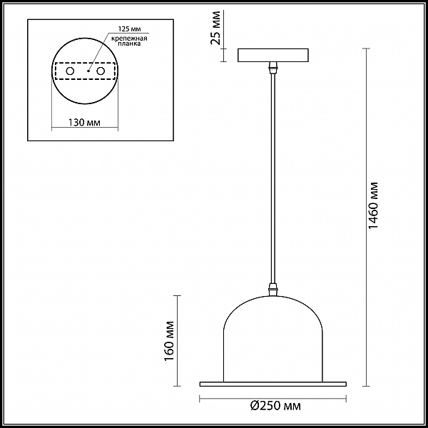 Подвесной светильник в форме цилиндра Cupi 3358/1 Odeon Light