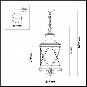 Уличный подвесной светильник Odeon Light Sation 4045/3