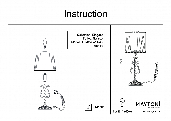 Настольная лампа Maytoni Sunrise ARM290-11-G