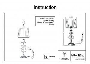 Настольная лампа Maytoni Sunrise ARM290-11-G