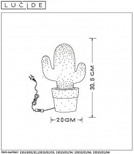 Детский ночник Lucide Cactus 13513/01/68