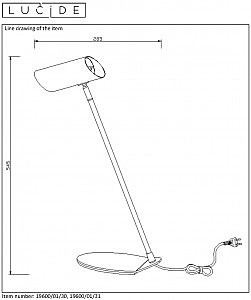 Настольная лампа Lucide Hester 19600/01/30