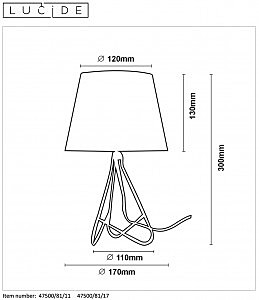 Настольная лампа Lucide Gitta 47500/81/17