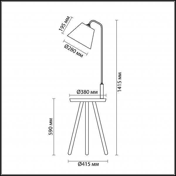 Торшер Odeon Light Kalda 4666/1F