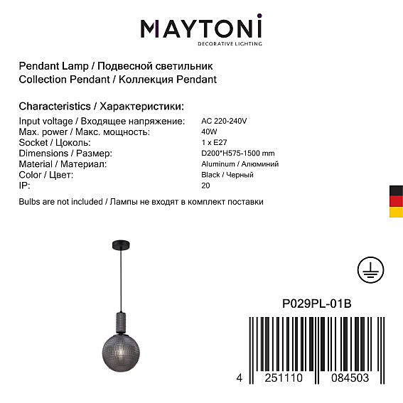 Светильник подвесной Maytoni Milagro P029PL-01B