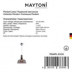 Светильник подвесной Maytoni Tone P034PL-01CH