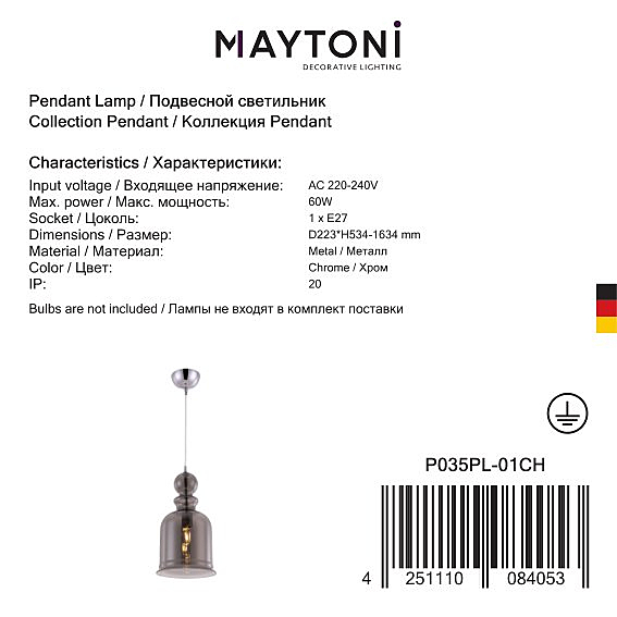 Светильник подвесной Maytoni Tone P035PL-01CH