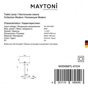 Настольная лампа Maytoni Torony MOD066TL-01CH