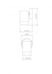 Уличный настенный светильник Arte Lamp Atlas A3503AL-1WH