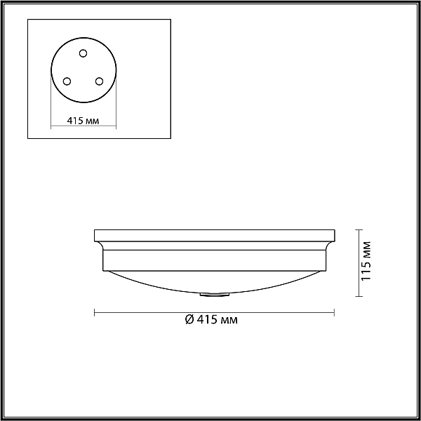 Настенно потолочный светильник Odeon Light Marsei 4824/4C