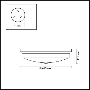 Настенно потолочный светильник Odeon Light Marsei 4824/4C