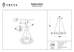 Подвесная люстра Freya Marilyn FR6043PL-L60W