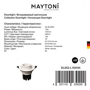 Встраиваемый светильник Maytoni Elem DL052-L15W4K