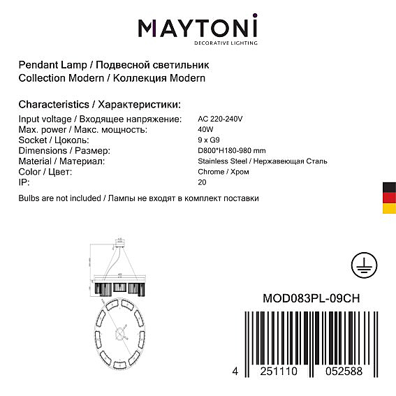 Подвесная люстра Maytoni Colline MOD083PL-09CH