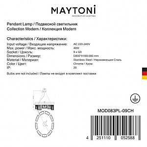 Подвесная люстра Maytoni Colline MOD083PL-09CH