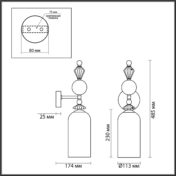 Настенное бра Odeon Light EXCLUSIVE Bizet 4855/1WA