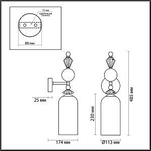 Настенное бра Odeon Light EXCLUSIVE Bizet 4855/1WA