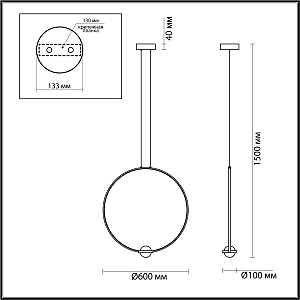 Светильник подвесной Odeon Light Gota 4337/27L