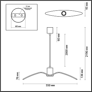 Светильник подвесной Odeon Light Birds 4904/1B