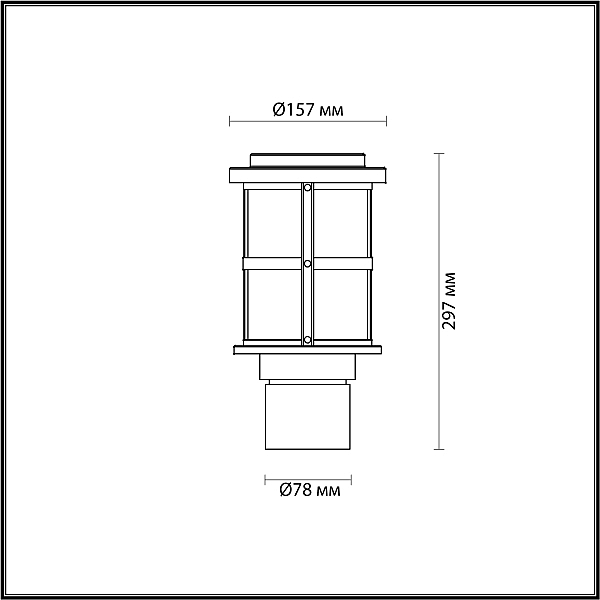 Уличный наземный светильник Odeon Light Magus 4964/1A