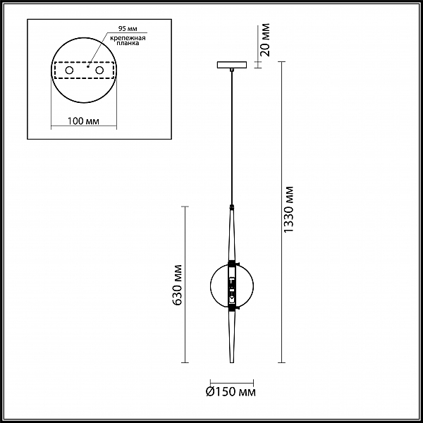 Светильник подвесной Odeon Light Lazia 4981/1