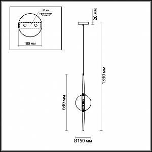 Светильник подвесной Odeon Light Lazia 4981/1