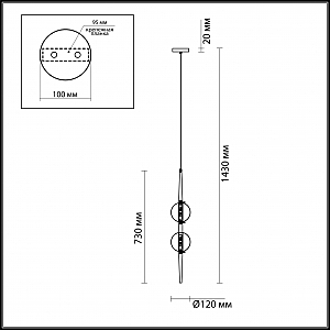 Светильник подвесной Odeon Light Lazia 4981/2