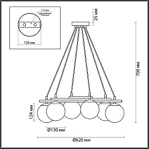 Подвесная люстра Lumion Randi 5212/6