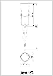 Грунтовый светильник Favourite Relief 4033-1T