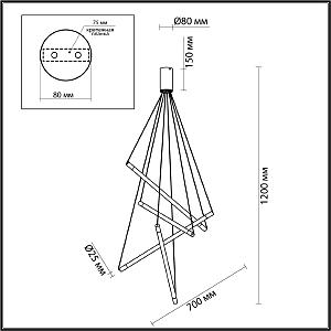 Подвесная люстра Odeon Light Sparky 4369/40L