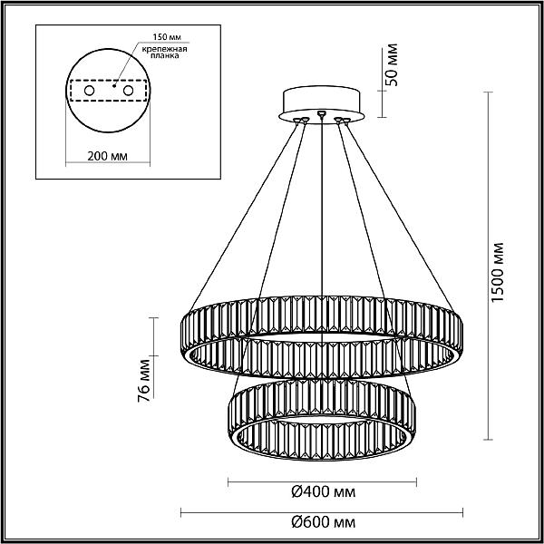 Подвесная люстра Odeon Light Vekia 5015/60L