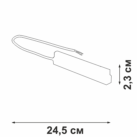 Блок питания Vitaluce VT0200037-01.1