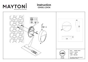 Подсветка для ступеней Maytoni Mane O046SL-L3W3K