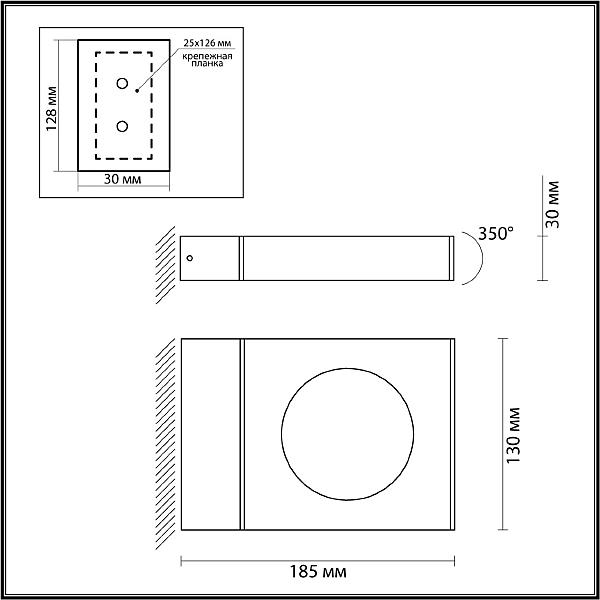 Уличный настенный светильник Odeon Light Tilda 6653/5WL