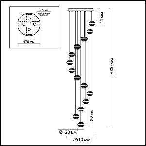 Люстра каскадная Odeon Light Klot 5031/80L