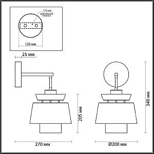 Настенное бра Odeon Light Kressa 4992/1W