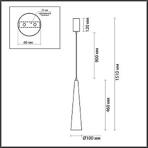 Светильник подвесной Odeon Light Lump 5043/12L