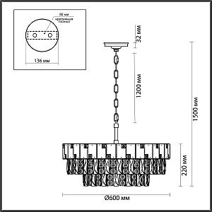 Подвесная люстра Odeon Light Chessi 5076/12