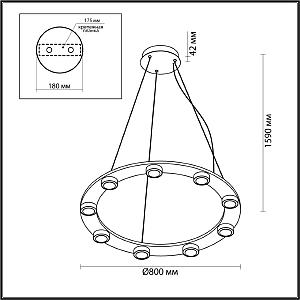 Подвесная люстра Odeon Light Turman 6631/75L