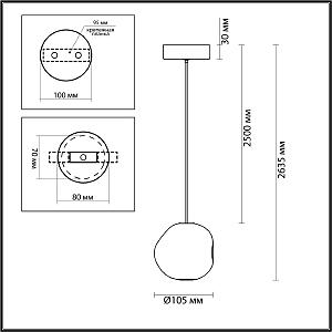 Светильник подвесной Odeon Light Jemstone 5084/5L