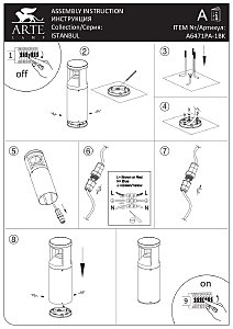 Уличный наземный светильник Arte Lamp Istanbul A6471PA-1BK