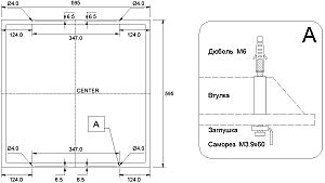 Светильник армстронг Светон CB-C0914010 Люгер 10-25-Д-120-0/ПЛ/М-3К80-У20