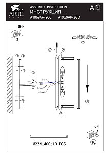 Настенный светильник Arte Lamp Fortuna A1069AP-2GO