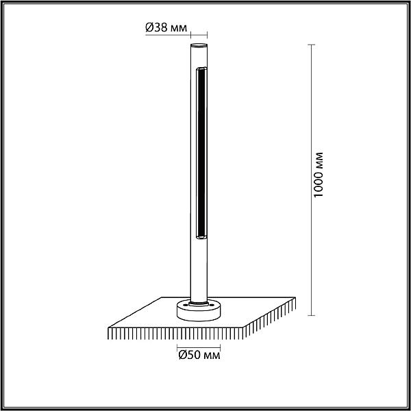 Уличный наземный светильник Odeon Light Pifa 7036/16GL