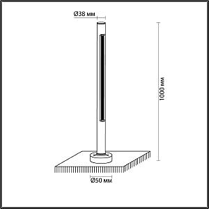 Уличный наземный светильник Odeon Light Pifa 7036/16GL