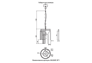 Светильник подвесной Crystal Lux Maxime MAXIME SP1 BLACK